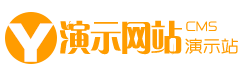 一寸赤心网